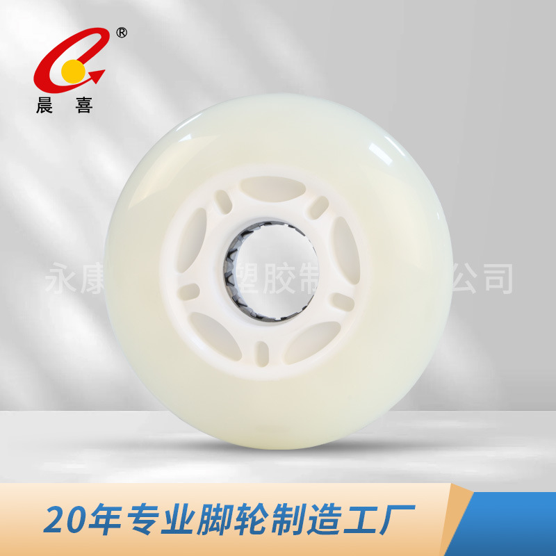 厂家直供7224儿童单排溜冰鞋闪光轮环保耐磨轮滑鞋发光浇注PU轮子