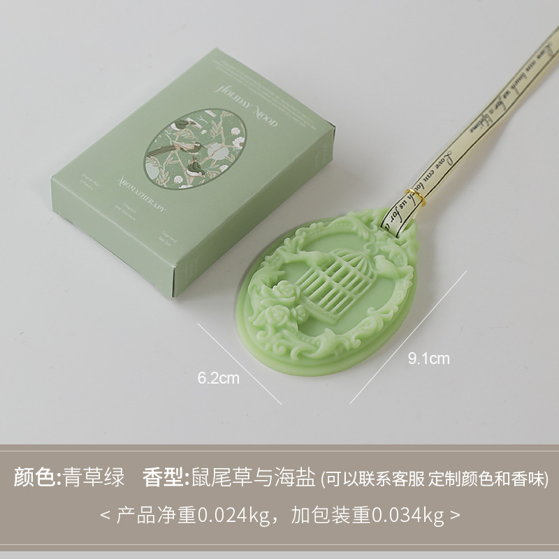 Armario Piezas de cera de aromaterapia al por mayor Día de la Madre Regalos de mano Armario Perfume duradero Regalos Colgante de aromaterapia especial