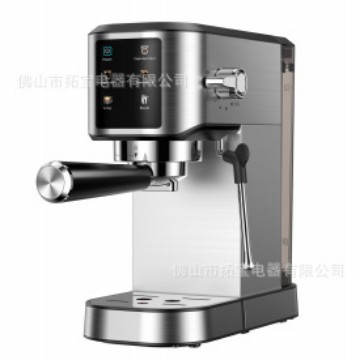 20bar bomba de agua de alta presión máquina de espresso italiana 5102