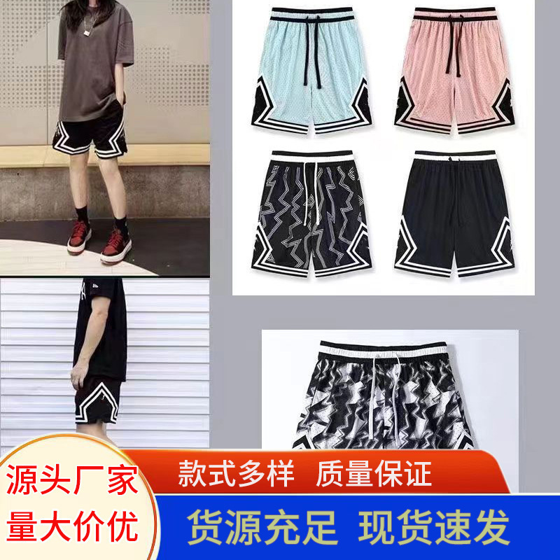 American-Style Knee-Length Aj Air Jordan Shorts Breathable Quick-Dry Casual Versatile Quarter-Length Sports Fitness Basketball Training Shorts