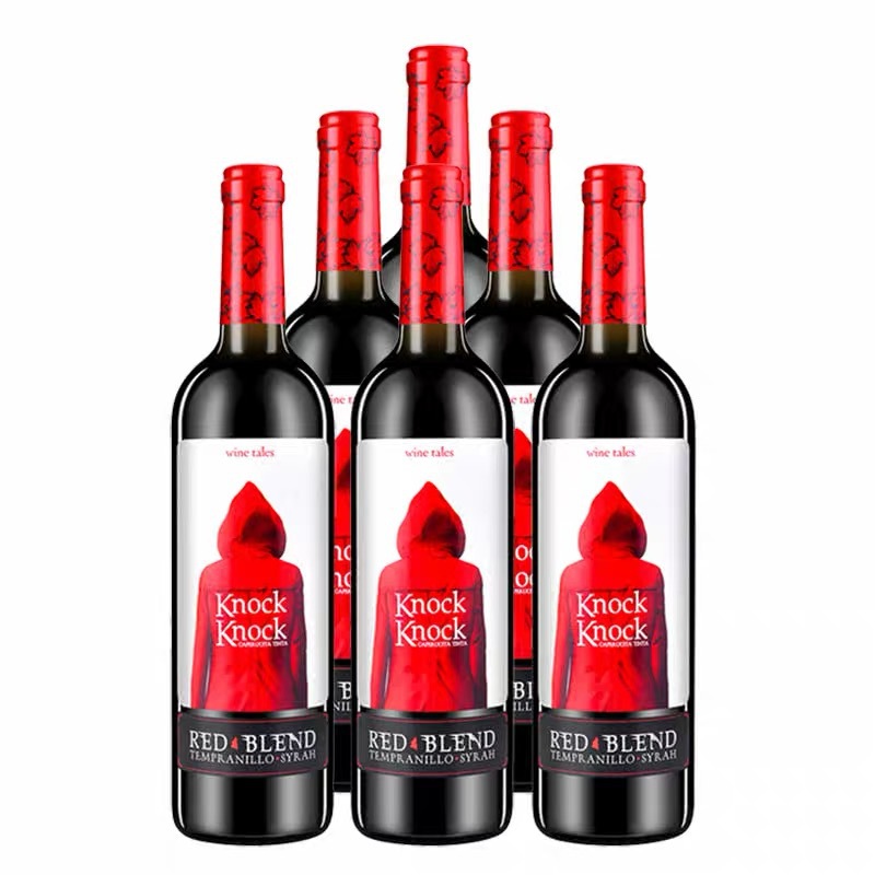 西班牙奥兰小红帽干红葡萄酒750ml 单瓶小红帽干红干白半甜桃红