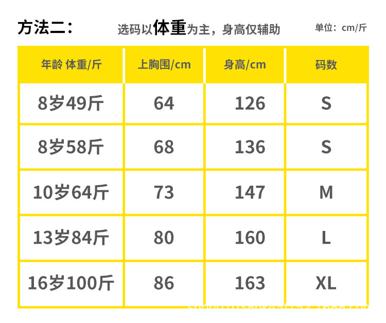 网布款_13.jpg