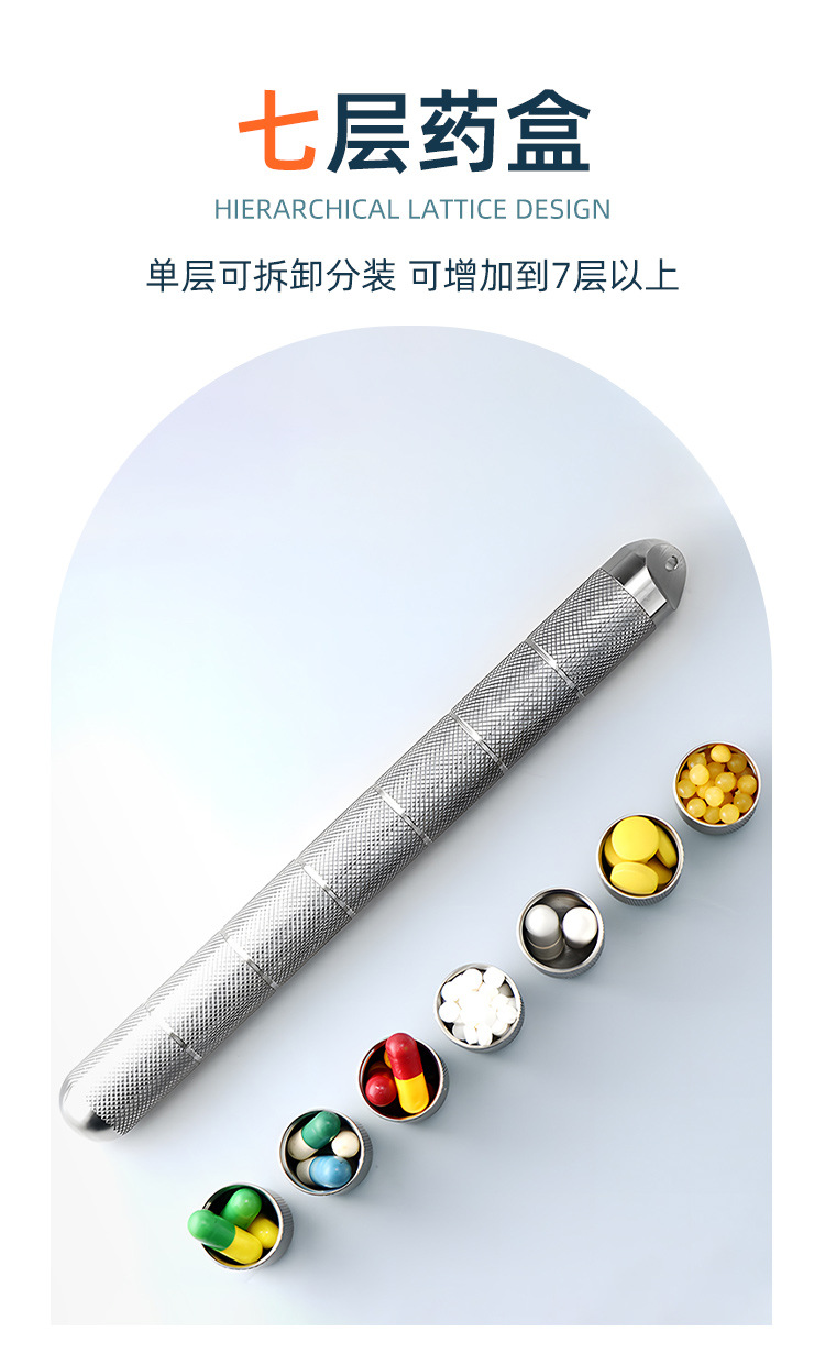 防水仓_13.jpg