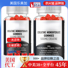 ��Ů����һˮ����ܛ��Gummies�羳�S�ҁ��R�d��Ʒ���Q����