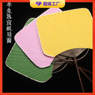 �F�Ȳ�ɫ�հ������ʽz�������ӹ��L�h���Ї��L�����Օ������L��