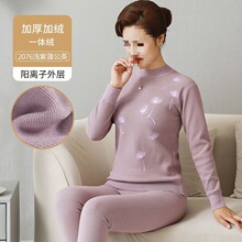 ��ů����Ů�ӽq�Ӻ�ɼ��������ꋌ����ů�������b���˱�ů�����b