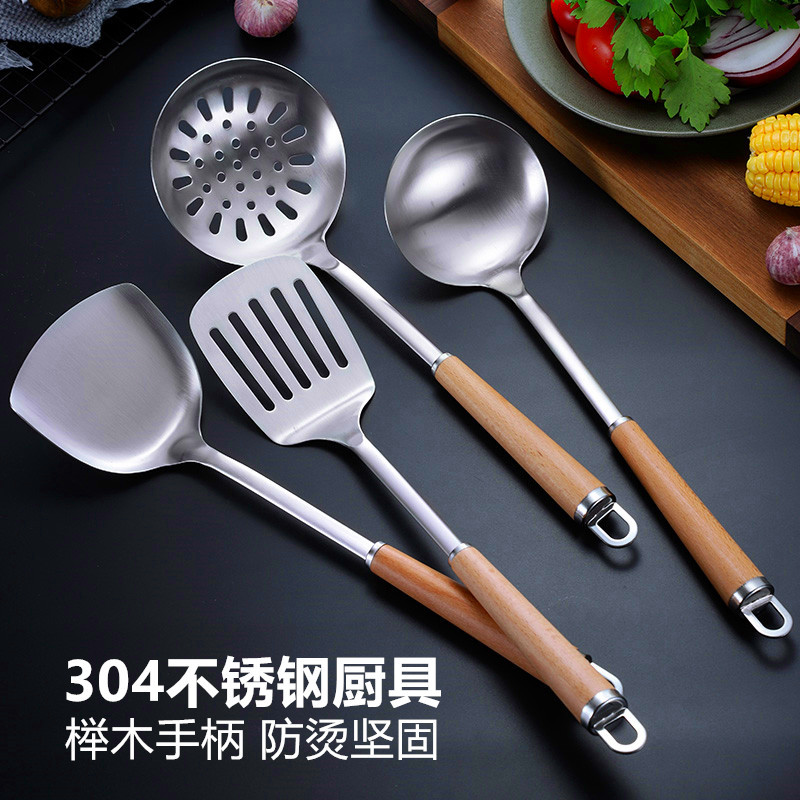 批發304不鏽鋼炒勺家用廚房工具粥勺平底鍋用煎鏟大漏勺湯勺鍋鏟