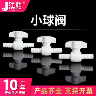 ��С���y��10/12mm�{�׹��������ؚ�������P�ؚ�P����P���