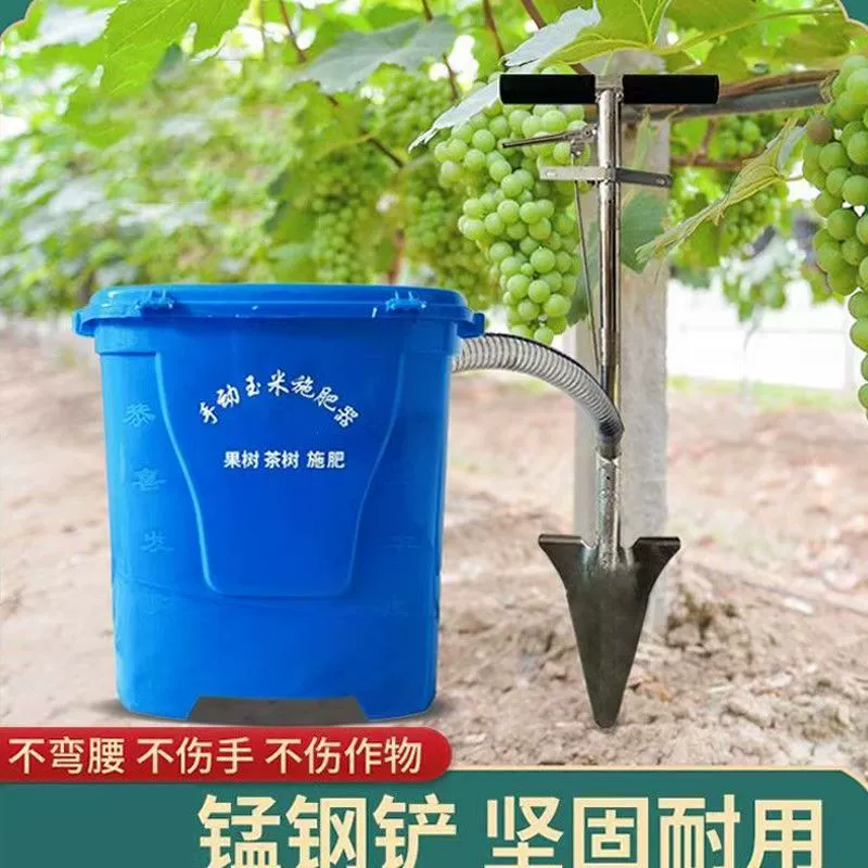 Распылитель хлопчатобумажных удобрений, аппликатор удобрений, ручной распылитель удобрений, сельскохозяйственный распылитель плодовых деревьев, распылитель кукурузы, арахиса, овощей