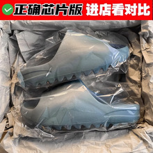 ����Ҭ����Ь YEEZY��ʺ��6.0��ŮЬ2025�ļ������H��ԭһ����