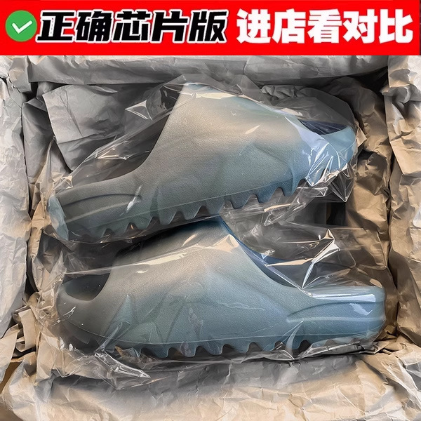 Putian Coconut Slippers Yeezy 6.0 Men's and Women's Shoes 2025 Summer Thick-Soled Couple Pure Original Slippers Putian Coconut Slippers Yeezy 6.0 Men's and Women's Shoes 2025 Summer Thick-Soled Couple Pure Original Slippers