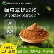 ӼxȡˮܱxݝsȡҺxӼxݾzwF؛]