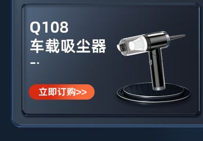 爆款推荐（国内）_05