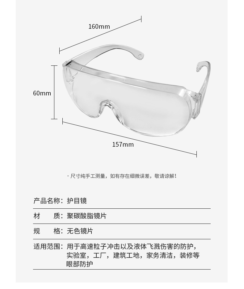 详情页_14.jpg