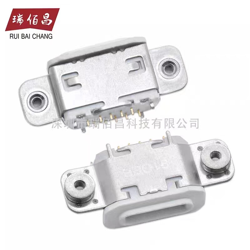 IPHONE Original Bluetooth Headset Charging Stand Apple Female Base Upright Plug-in Board Double Row Pin 10p 180 Degrees IPHONE Original Bluetooth Headset Charging Stand Apple Female Base Upright Plug-in Board Double Row Pin 10p 180 Degrees