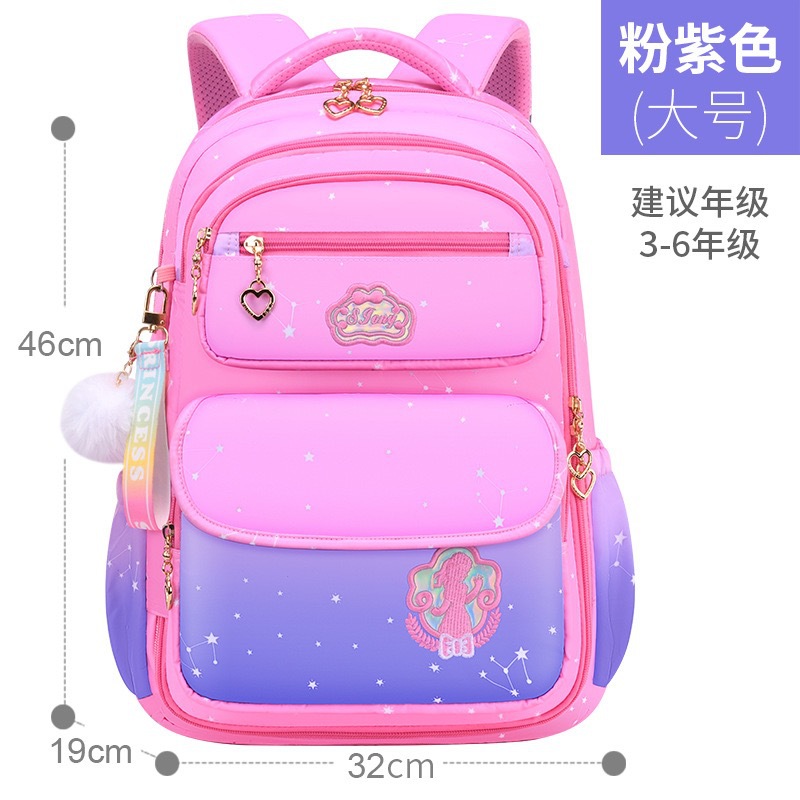 Nuevo estudiante de la escuela primaria schoolbag chica grado 1-3-6 5 niños de la princesa puerta del refrigerador mochila ligera reducción de carga al por mayor
