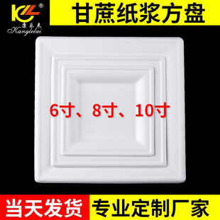 ������������һ���Լ��{�����P6 8 10���ɫ��������P����P����
