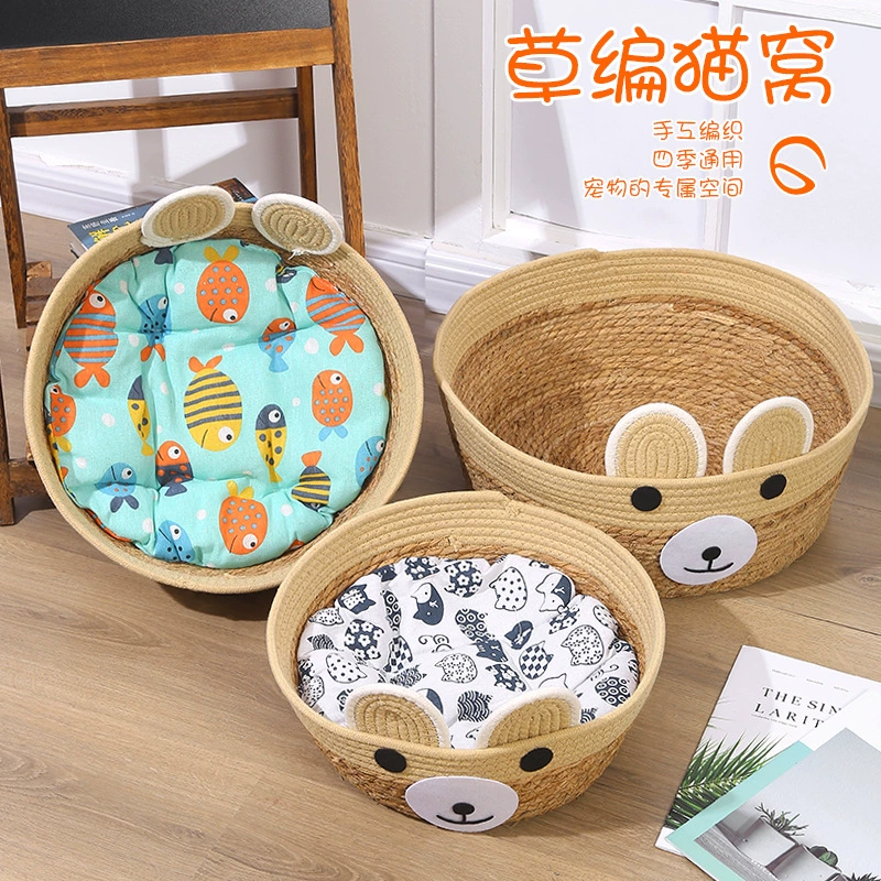 Ротанговое кошачье гнездо Four Seasons Универсальная тканая подушка для кошачьего гнезда Милые Медвежата Киска Хлопковая нить Кошачье гнездо Гнездо для домашних животных