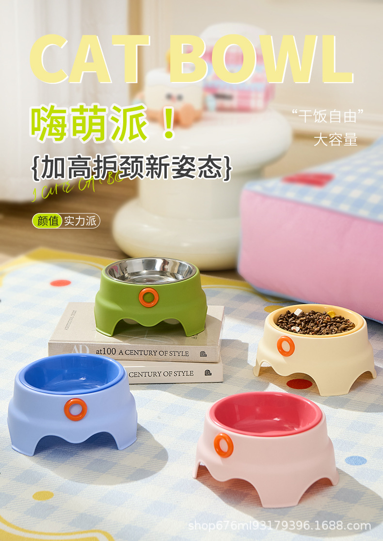 猫碗高脚详情_01.jpg