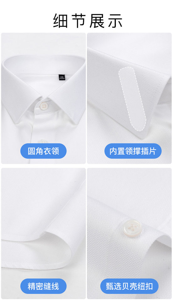 Áo sơ mi nam dài tay cổ lật pha lụa tằm chống nhăn không cần ủi form vừa vặn — Màu xanh nhạt lưới dài tay nam cổ vuông, Màu xanh và trắng ca rô dài tay nam cổ vuông, Màu xanh và trắng ca rô ngắn tay nam cổ vuông, Nền xanh sọc trtrắng dài tay nam cổ vuông chi tiết 26