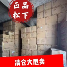 ��}̎������LEDͲ���͏d�컨��Ƕ��ʽ5W�_��75-80mm�����^��Ͳ��