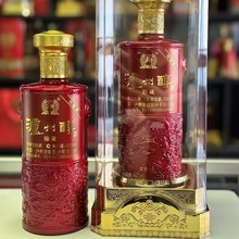 白酒批发泸州酒泸州醇锦藏浓香型42度白酒婚庆送礼团购