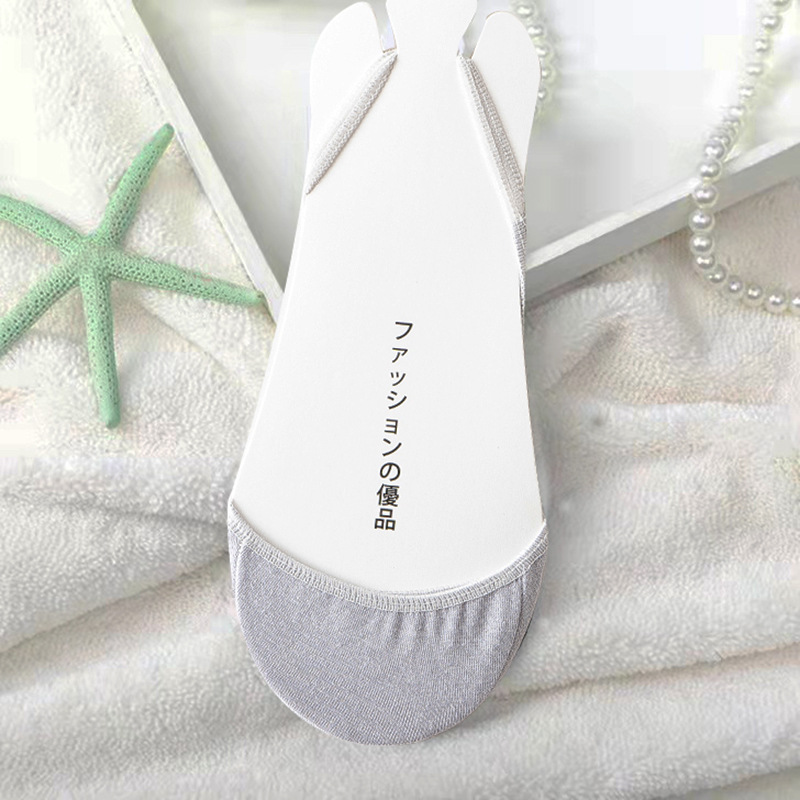 Gray (5 pairs per pack) 