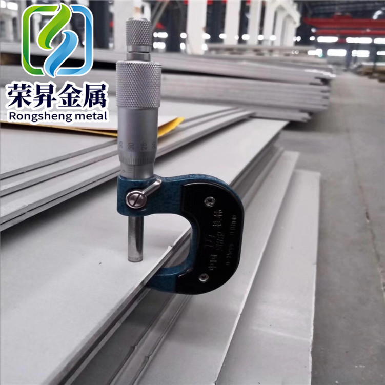 X2CrCuNiN23–2-2圆钢板材1.4669无缝管耐腐蚀双相不锈钢