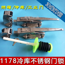 1178���P�����T�i͹�T���찲ȫ�i���ֹ��I�����i�����T�i�����i