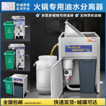 ��偵���ˮ���x���N������^�V���͚���һ�w�C����̎�����ͳ�