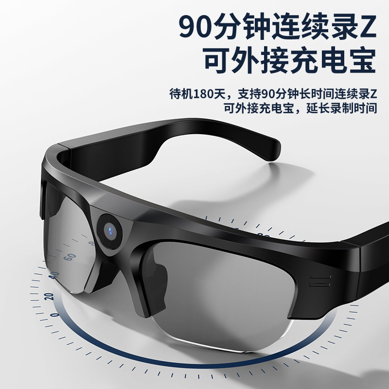 スマート写真撮影メガネ録画ビデオBluetoothメガネブラックテクノロジードライブレコーダースポーツサイクリングメガネ|undefined