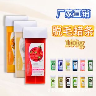ÓëϞ�K100g�羳������yϞ���C��Ϟ�C����Ϟ�l��Ϟ��Ϟ����Ę��