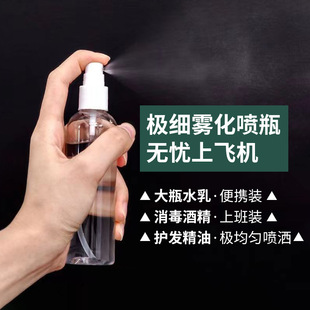 ������Ʒ͸�����Fƿ�Ӹ߼��Ъ����b���б�݇�ƿС�͇��ؼ��F��ƿ