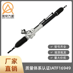 Car Steering Gear Suitable for Hyundai Santa Fe 2.4 2009-2012 57700-2B210