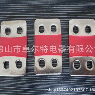 Copper bar soft connection car connection copper bar battery copper connection piece manual insulation soft copper bar