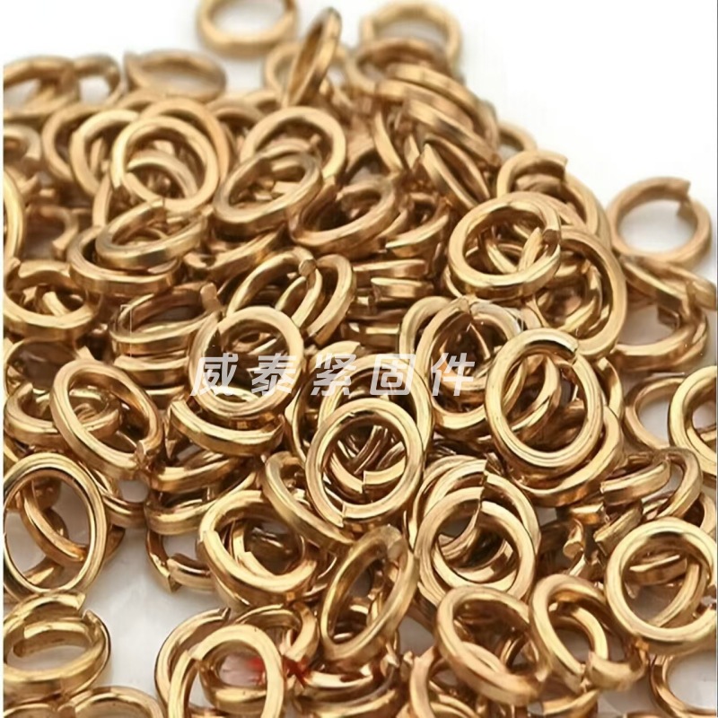 铜弹垫黄铜弹簧垫圈磷青铜弹垫片黄铜弹垫M5M6M8M10M12M16