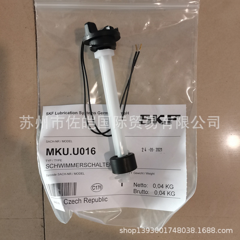 德国VOGEL品牌MKU11-KW2-K005型号润滑泵配件 MKU.U016液位开关