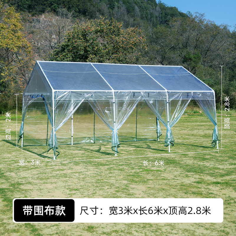 Tienda de mercado de celebridades de Internet al aire libre, toldo, carpas transparentes, parabrisas de otoño e invierno, restaurante a prueba de frío, jardín de flores