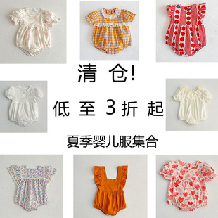 �ļ���}����Ů�����ļ���ͯ�b��������ƨ�������냺���B�w����