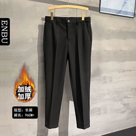 男式休闲裤;男式T恤;男式羽绒服