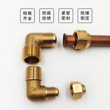 ȫ�~��z�U�ڏ��^�~�ܽ��^�U��ʽֱ��90&deg;���^���ȿ�1��2��3��4��