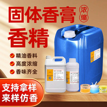 ���w����㾫�ջ��㾫������ˮ����������ľ���{�o����޹�S��