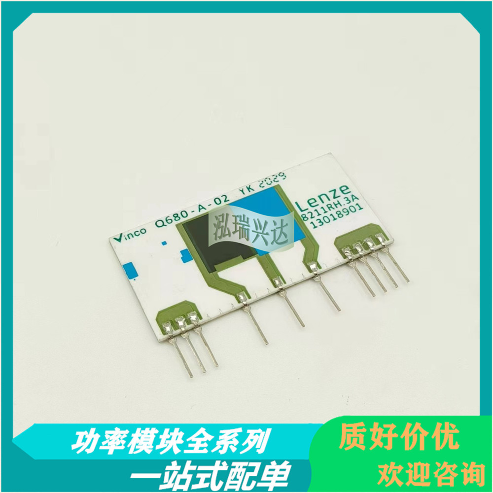 全新8211RH.3A 13018901 Q680-A-02 陶瓷电阻