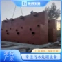 操作处理生活简单设备