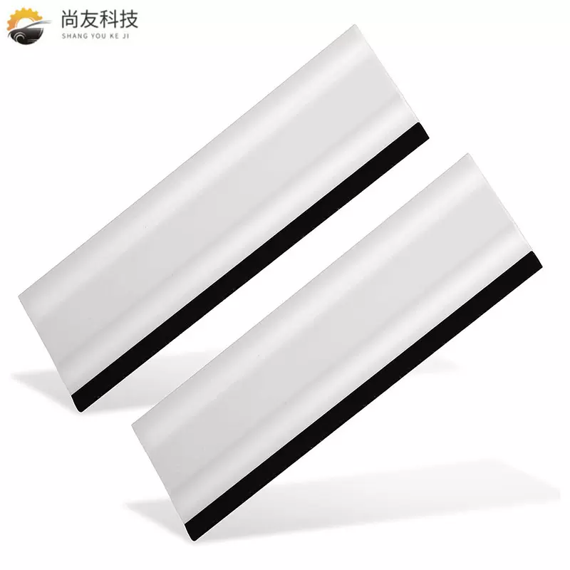 跨境橡胶长条刮板汽车保护膜贴膜清洁软边工具隐形车衣刮水板批发