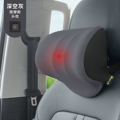 and Neck Pillow Car Pillow | Waist support - massage-model-single-headrest-space-gray