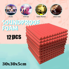 12PCS12�����ǲۺ���KTV����������ٹķ����Ҹ������d30x30x5cm