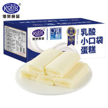 港荣乳酸小口袋蒸蛋糕儿童营养健康早餐面包整箱吃的孕妇零食品
