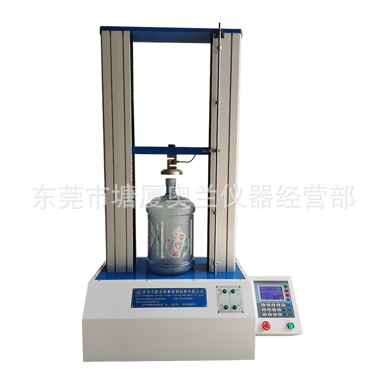 拉压力试验机   橡胶料拉力测试仪