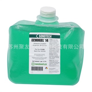 【厂家正品代理】Echogel超声耦合剂 量大优惠